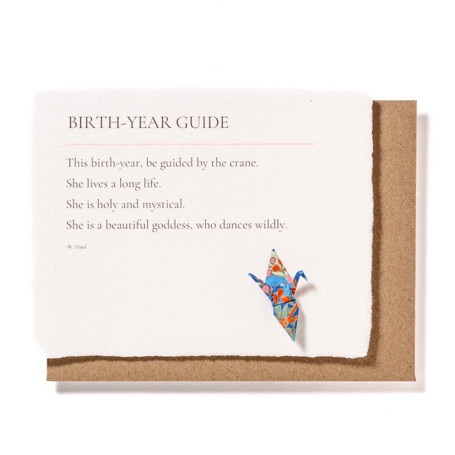 Birth-Year Guide: Origami Crane Embellished Birthday Card
