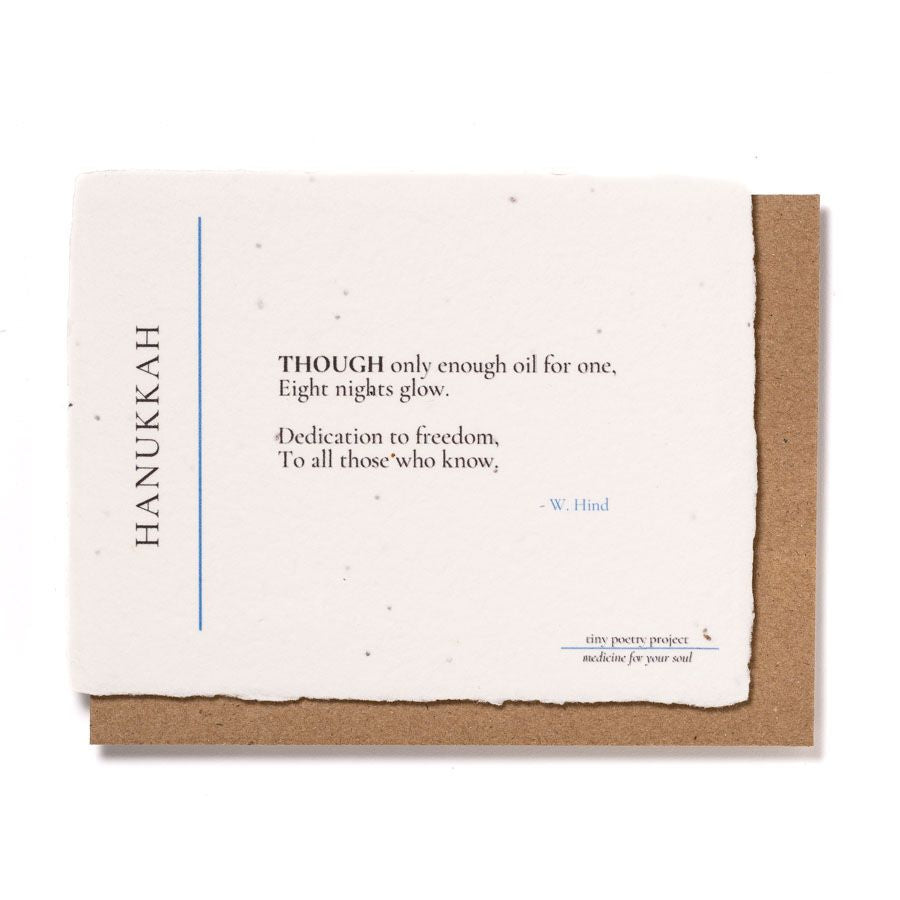 Hanukkah: Plantable Wildflower Card