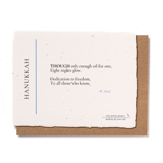 Hanukkah: Plantable Wildflower Card